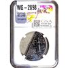 Image 2 : [1772-83] Spanish Colonial Silver 8R Fragment NGC