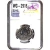Image 2 : 1783 Spanish Colonial Silver 8R Fragment NGC