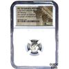Image 1 : Histiaea c.3rd-2nd Centuries BC Silver Tetrobol NGC
