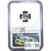Image 2 : Histiaea c.3rd-2nd Centuries BC Silver Tetrobol NGC