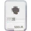 Image 2 : Roman Quintillus AD 270 BI Double Denarius NGC VF