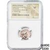 Image 1 : Greek Cappadocian 96-63 BC Silver Drachm NGC VF