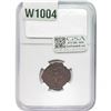 Image 2 : Romano-Gallic Victorinus 269-271 BI Dbl Denarius