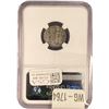 Image 2 : Roman Pompey Jr, BC 46-45 SIlver Denarius NGC