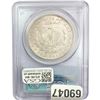 Image 2 : 1885-O Morgan Silver Dollar PCGS MS63 PL