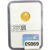 Image 2 : 2003 $5 1/10oz Gold Half Eagle NGC MS69