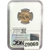Image 2 : 1936-D Buffalo Nickel NGC MS65