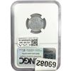 Image 2 : 1943-D Wheat Cent NGC MS66