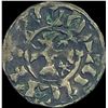 Image 2 : 1138 French Feudal Silver Denier-Renaud ABOUT UNCIRCULATED