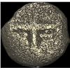 Image 2 : 1500s-1600s Spanish Colonial Silver Cob NEARLY UNCIRCULATED