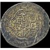 Image 2 : Crusadtes Ilkhanate Silver Dirham 1256-1335 CLOSELY UNCIRCULATED