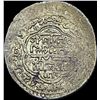Image 2 : Crusadtes Ilkhanate Silver Dirham 1256-1335 CLOSELY UNCIRCULATED