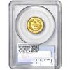 Image 2 : 1878 $3 Gold Piece PCGS MS62