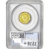 Image 2 : 1888 $3 Gold Piece PCGS MS63