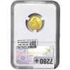 Image 2 : 1926 $2.50 Gold Quarter Eagle NGC MS63