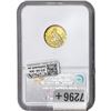 Image 2 : 1928 $2.50 Gold Quarter Eagle NGC MS63