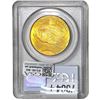 Image 2 : 1926-S $20 Gold Double Eagle PCGS MS64