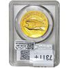 Image 2 : 1907 $20 Gold Double Eagle PCGS AU53 HR Wire Edge
