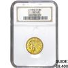 Image 1 : 1910-D $5 Gold Half Eagle NGC MS63