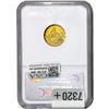 Image 2 : 1914 $2.50 Gold Quarter Eagle NGC MS61