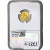 Image 2 : 1926 $2.50 Gold Quarter Eagle NGC MS63