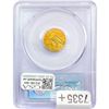 Image 2 : 1911 $2.50 Gold Quarter Eagle PCGS MS62