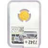 Image 2 : 1910 $2.50 Gold Quarter Eagle NGC MS62