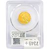 Image 2 : 1914 $5 Gold Half Eagle PCGS MS62+