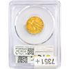 Image 2 : 1914 $5 Gold Half Eagle PCGS MS62