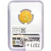 Image 2 : 1913 $5 Gold Half Eagle NGC MS62