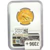 Image 2 : 1911-S $10 Gold Eagle NGC AU58