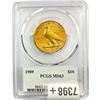 Image 2 : 1909 $10 Gold Eagle PCGS MS63