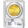 Image 2 : 1915-S $20 Gold Double Eagle PCGS MS64