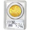 Image 2 : 1922-S $20 Gold Double Eagle PCGS MS64