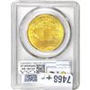 Image 2 : 1924-D $20 Gold Double Eagle PCGS MS62