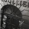 Image 2 : Geneva by Aronov Misha