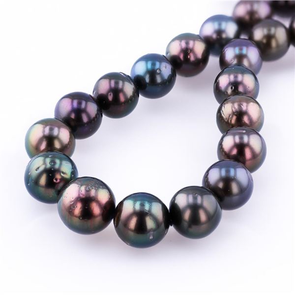 11MM to 14MM Tahitian Cultured Pearl Necklace with 14K White Gold Clasp