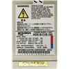 Image 4 : Mitsubishi #MDS-B-CVE-150 Power Supply Unit