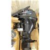 Image 2 : PARSUN 15HP, F15BMS SHORT SHAFT FOUR STROKE MANUAL START OUTBOARD MOTOR WITH TILLER HANDLE CONTROL