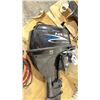 Image 2 : PARSUN 15HP, F15FWL LONGSHAFT FOUR STROKE ELECTRIC START OUTBOARD MOTOR WITH