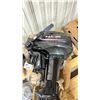 Image 2 : PARSUN 9.9HP, F9.9BMS SHORT SHAFT TWO STROKE MANUAL START OUTBOARD MOTOR WITH TILLER HANDLE