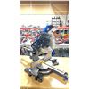Image 2 : MASTERCRAFT 12" DUAL-BEVEL SLIDING COMPOUND MITRE SAW
