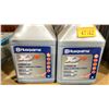Image 2 : 18 BOTTLES OF HUSQVARNA 500ML SYNTHETIC 2-STROKE OIL