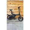 Image 1 : *TESTED WORKING* JETSON OTG ELITE E-BIKE WITH BATTERY & CHARGER 352 KM ODO READING
