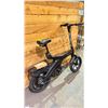 Image 3 : *TESTED WORKING* JETSON OTG ELITE E-BIKE WITH BATTERY & CHARGER 352 KM ODO READING