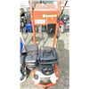 Image 2 : 3 ASSORTED GAS PRESSURE WASHERS; HUSVARNA, SUBARY & YAMAHA (UNKNOWN WORKING CONDITION, MAY BE