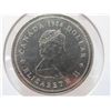 Image 2 : 1534 - 1984 CANADA JAQUE CARTIER DOLLAR