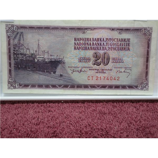 YUGOSLAVIA 20 DINARA BANK NOTE