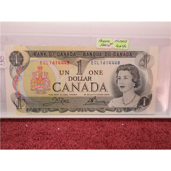 1973 CANADA POKER HAND SERIAL NUMBER (2-1'S & 3-4'S) $1 BILL