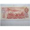 Image 2 : 1974 CANADA MULTI COLORED $2 BILL (UNCIRCULATED)